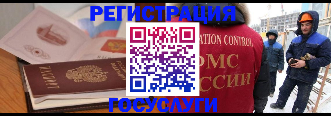 форма 3 в Чебоксарах